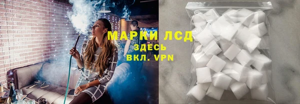 метадон Алексеевка