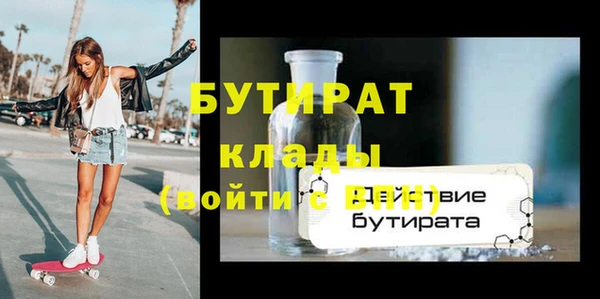 PSILOCYBIN Абдулино