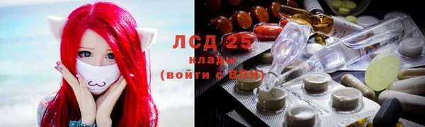 метадон Алексеевка