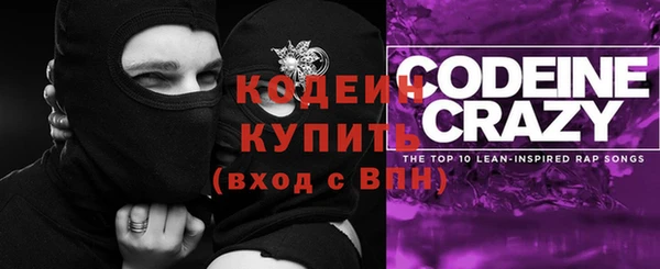 PSILOCYBIN Абдулино