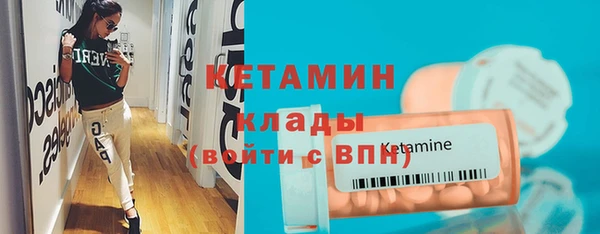 мдма Козловка