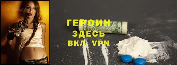 ПСИЛОЦИБИНОВЫЕ ГРИБЫ Абинск