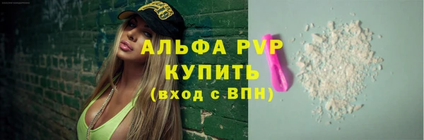 кокаин перу Кодинск