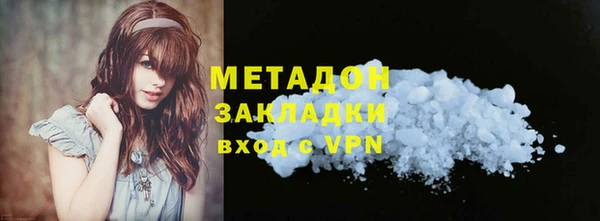 apvp Алексин