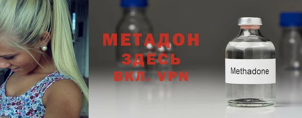 ПСИЛОЦИБИНОВЫЕ ГРИБЫ Абинск