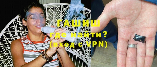 PSILOCYBIN Абдулино