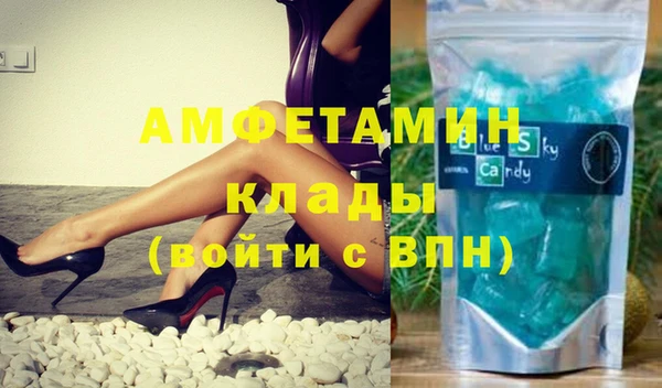 метадон Алексеевка