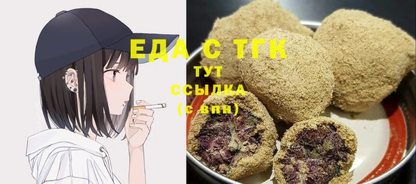 PSILOCYBIN Абдулино