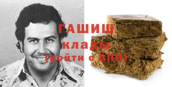 PSILOCYBIN Абдулино