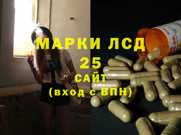 кокаин колумбия Абаза