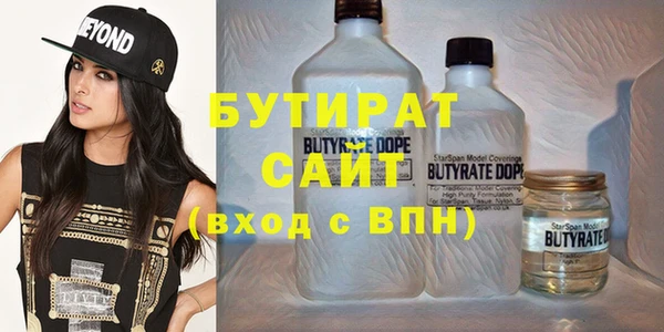 ECSTASY Алзамай