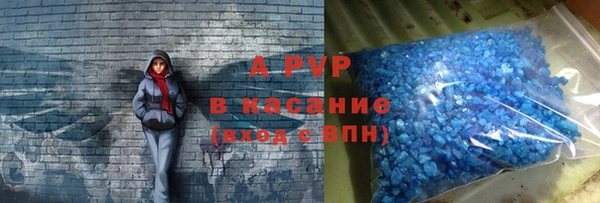 PSILOCYBIN Абдулино