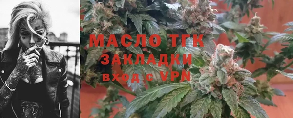PSILOCYBIN Абдулино