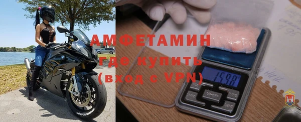 наркотики Заводоуковск