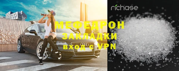 PSILOCYBIN Абдулино