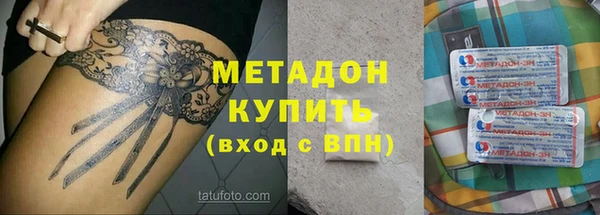 кокаин колумбия Абаза