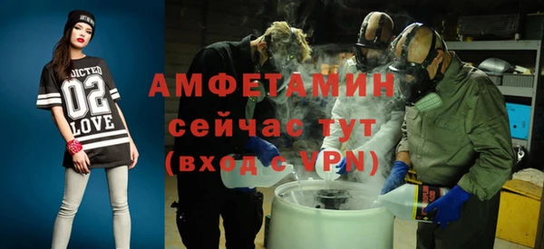 ПСИЛОЦИБИНОВЫЕ ГРИБЫ Абинск