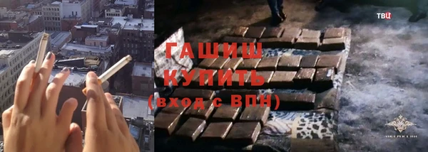 кокаин колумбия Абаза